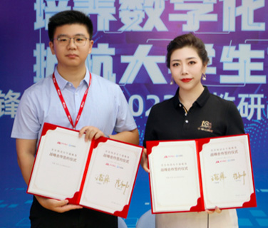 深圳編程培訓機構